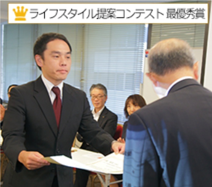 2015年 有効活用コンテスト 最優秀賞の表彰式